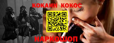 прущая мука Малоярославец