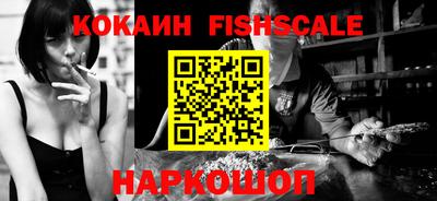 прущая мука Малоярославец