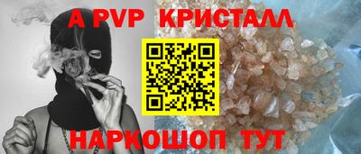 прущая мука Малоярославец