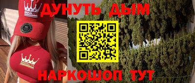 прущая мука Малоярославец