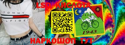 прущая мука Малоярославец