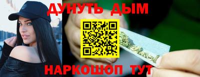 прущая мука Малоярославец