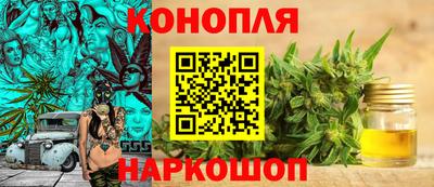прущая мука Малоярославец