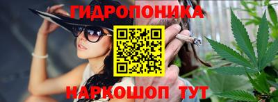 apvp Малгобек