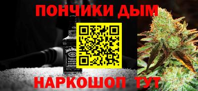 ешки Лесосибирск