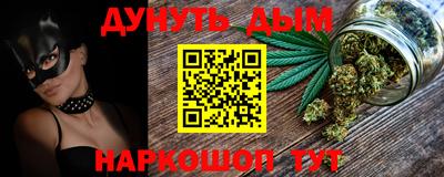 apvp Ликино-Дулёво