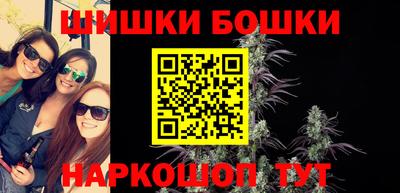 apvp Ликино-Дулёво