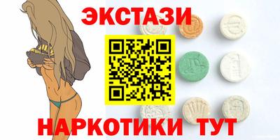 apvp Ликино-Дулёво