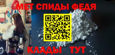 apvp Малгобек