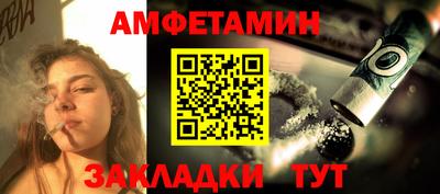 прущая мука Малоярославец