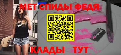 прущая мука Малоярославец