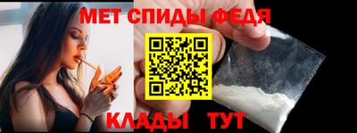 прущие крисы Мариинск