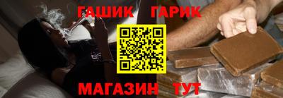 прущие крисы Мариинск