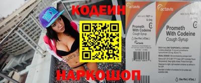 прущие крисы Мариинск