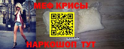 apvp Малгобек