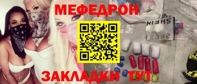 apvp Ликино-Дулёво