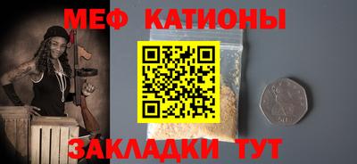 прущая мука Малоярославец